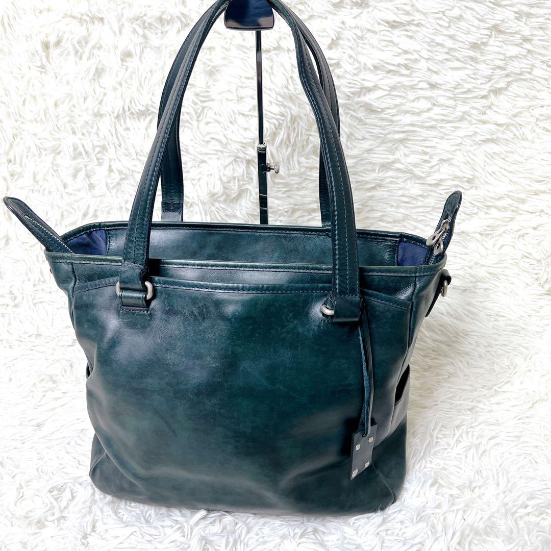 HERGOPOCH ワキシングレザー トートバッグ グリーン 本革 日本製