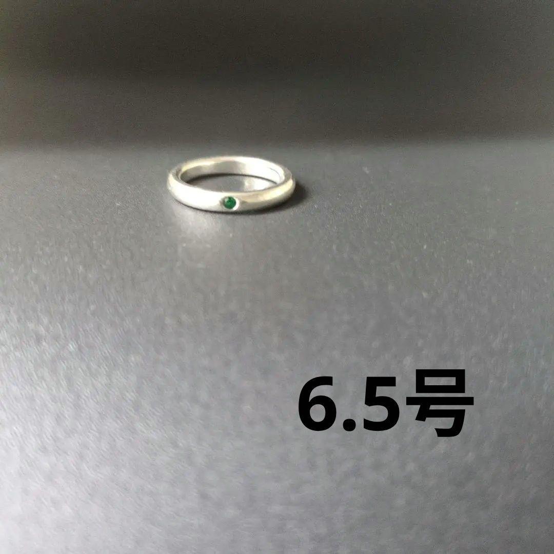 ティファニー スタッキング リングバンドリング エメラルド 6.5号