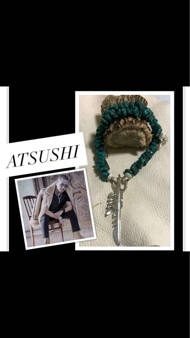 ATSUSHI着用 ノーチラスアートジュエリー 篤志