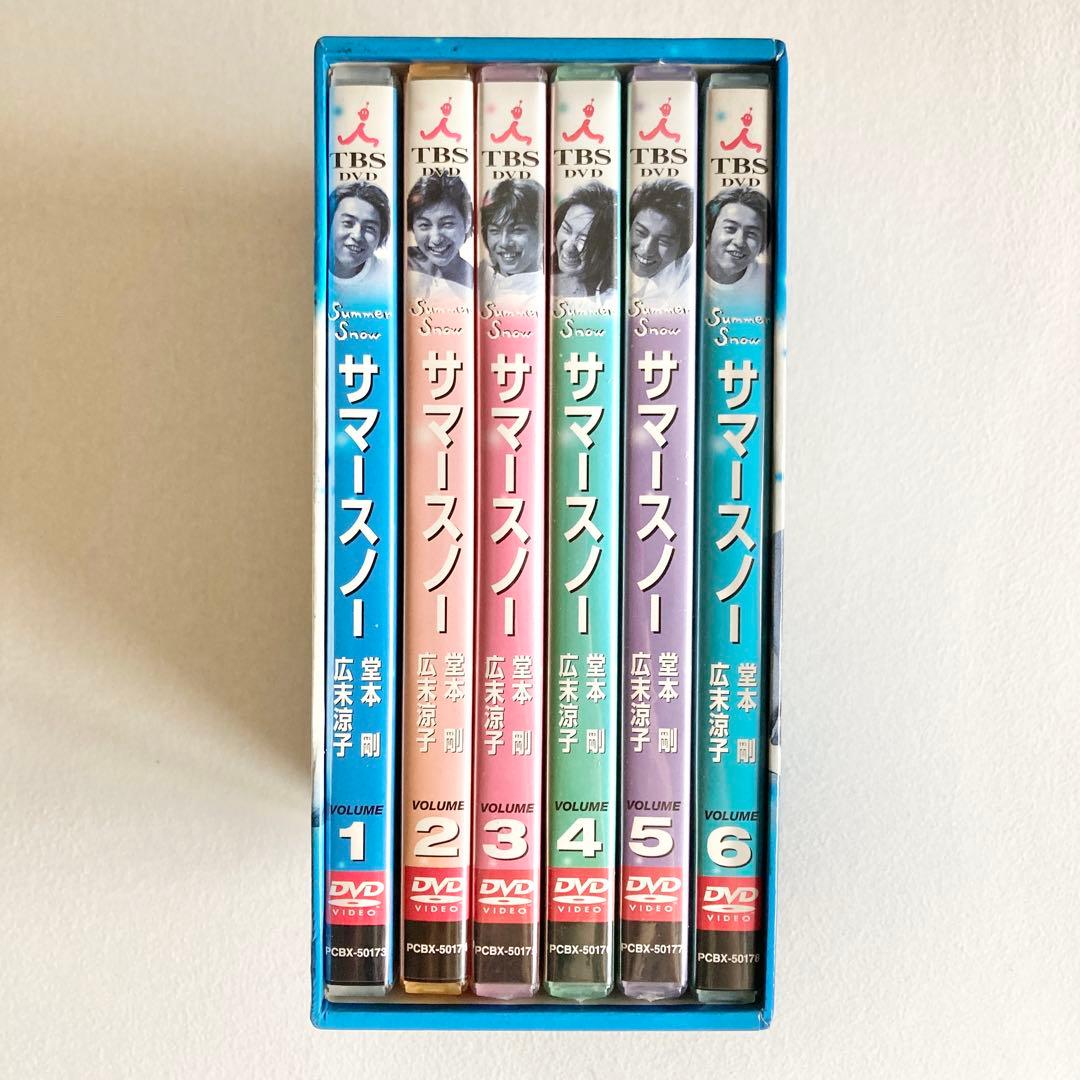 【7pinkさま】『Summer 』『元カレ』DVD