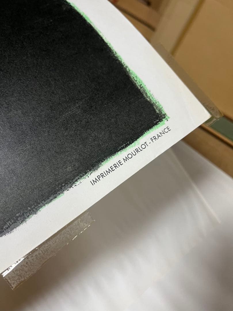 プロキオン様専用＊ベルナール カトラン リトグラフ ポスター 欄 絵画