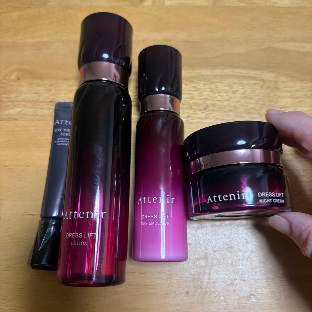 早い者勝ち‼️お得‼️Attenir ドレスリフト 4点セット Attenir（アテニア） 公式 化粧水 スキンケアセット ドレスリフト 化粧