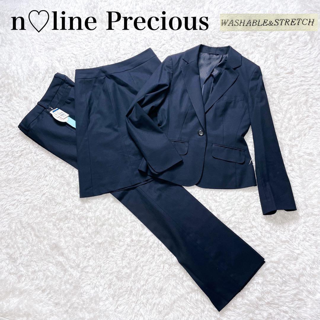 エヌラインプレシャス スーツ パンツ セットアップ 洗える 近年モデル 美品 エヌラインプレシャス パンツ スーツ セットアップ 洗える 近年