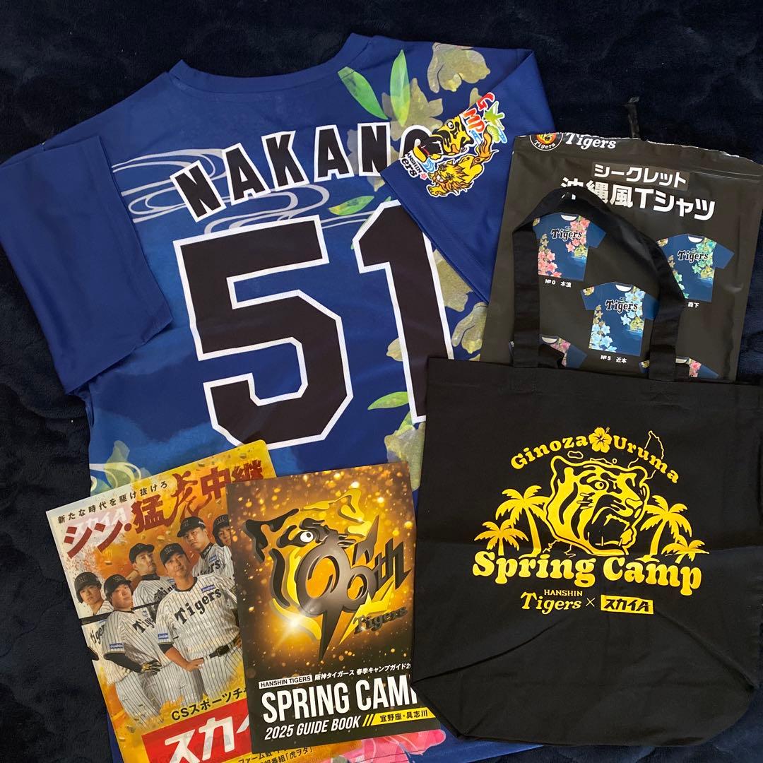 阪神タイガース 2025年春キャンプ 沖縄風Tシャツ 他グッズ - メルカリ