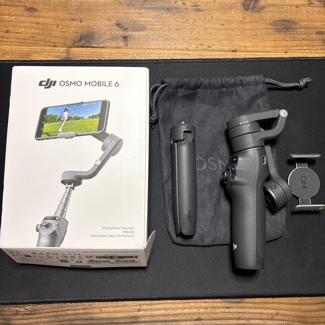 【美品】DJI OSMO MOBILE6 DJI Osmo Mobile 6 Gimbal Fiyatları, Özellikleri ve Yorumları | En
