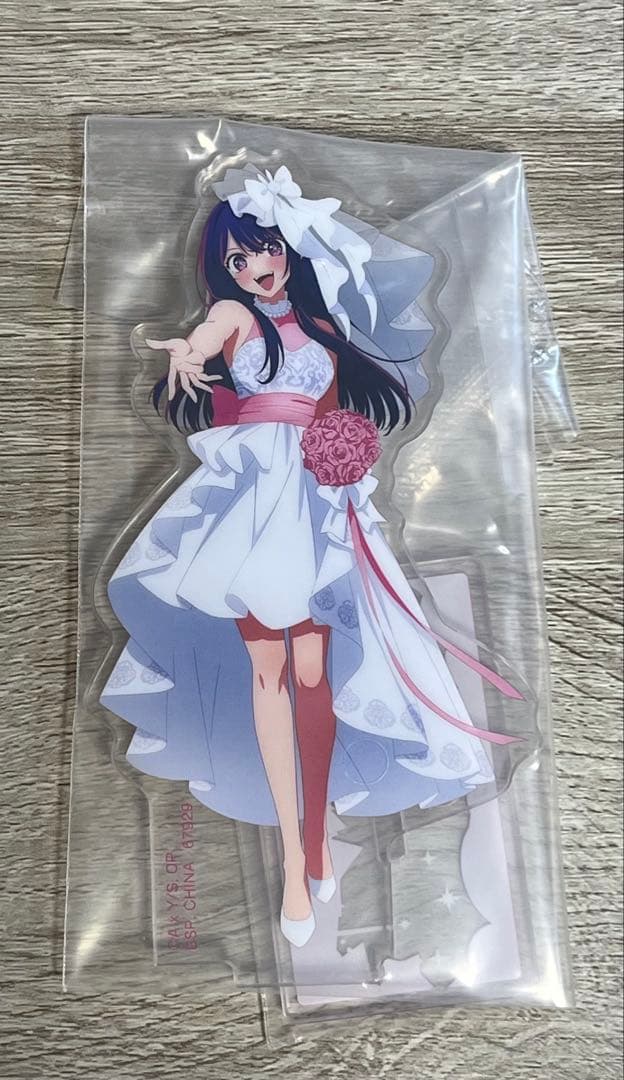 推しの子 一番くじ 夢の花束 G賞 アイ アクリルスタンド - メルカリ