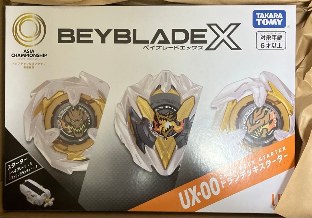 BEYBLADE X UX-00 アジアチャンピオンシップ ドランデッキ 日本版
