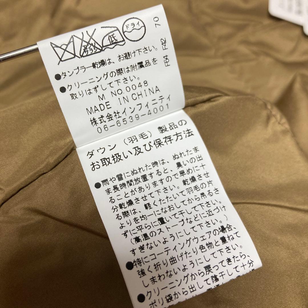 専用 新品【Le Melange】 ダウンライナー付きモッズコート ジャケット