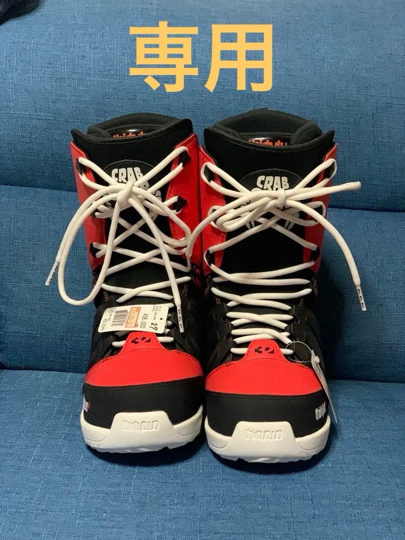専用 thirtytwo CRAB スノーボードブーツ 赤黒 ラスト1点】 【OUTLET】24-25 THIRTYTWO LASHED DOUBLE BOA CRAB GRAB