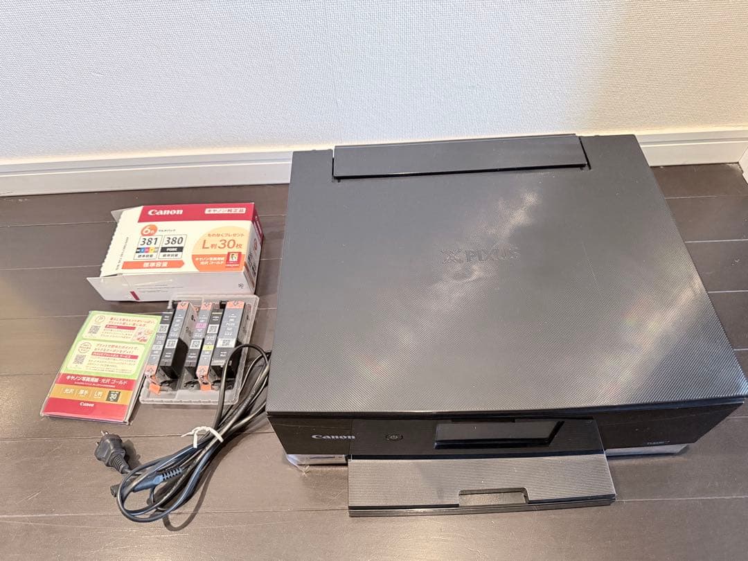 Canon PIXUS TS8330インクジェットプリンター 本体 販売終了】インクジェット複合機 PIXUS TS8330(ブラック