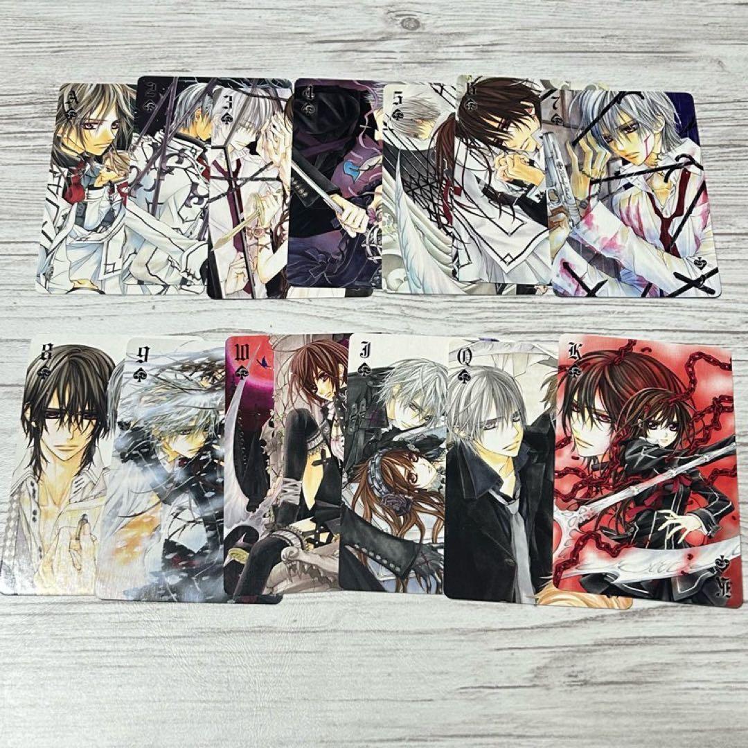 メルカリ便】ヴァンパイア騎士 LaLa 7月号 ふろく トランプ - メルカリ