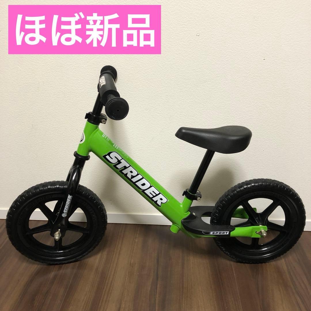 ほぼ未使用 ストライダー STRIDER12バランスバイク SPORTグリーン Amazon.co.jp: STRIDER(ストライダー) 12 SPORT (スポーツ) バランス