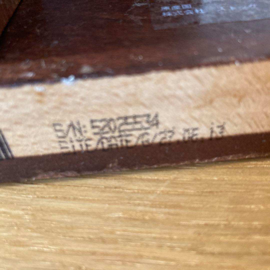 STOKKE ストッケ トリップトラップ シリアルナンバー5 ハイチェア