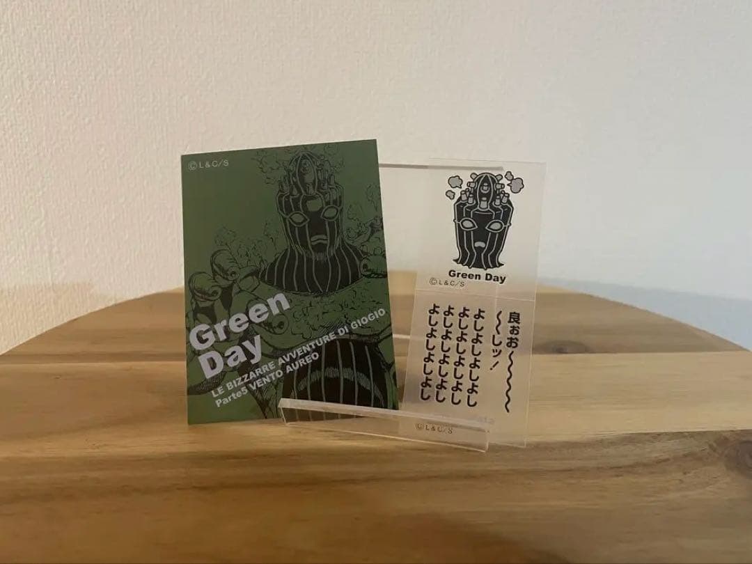 ジョジョ リアルペイントシート グリーンデイ チョコラータ - メルカリ