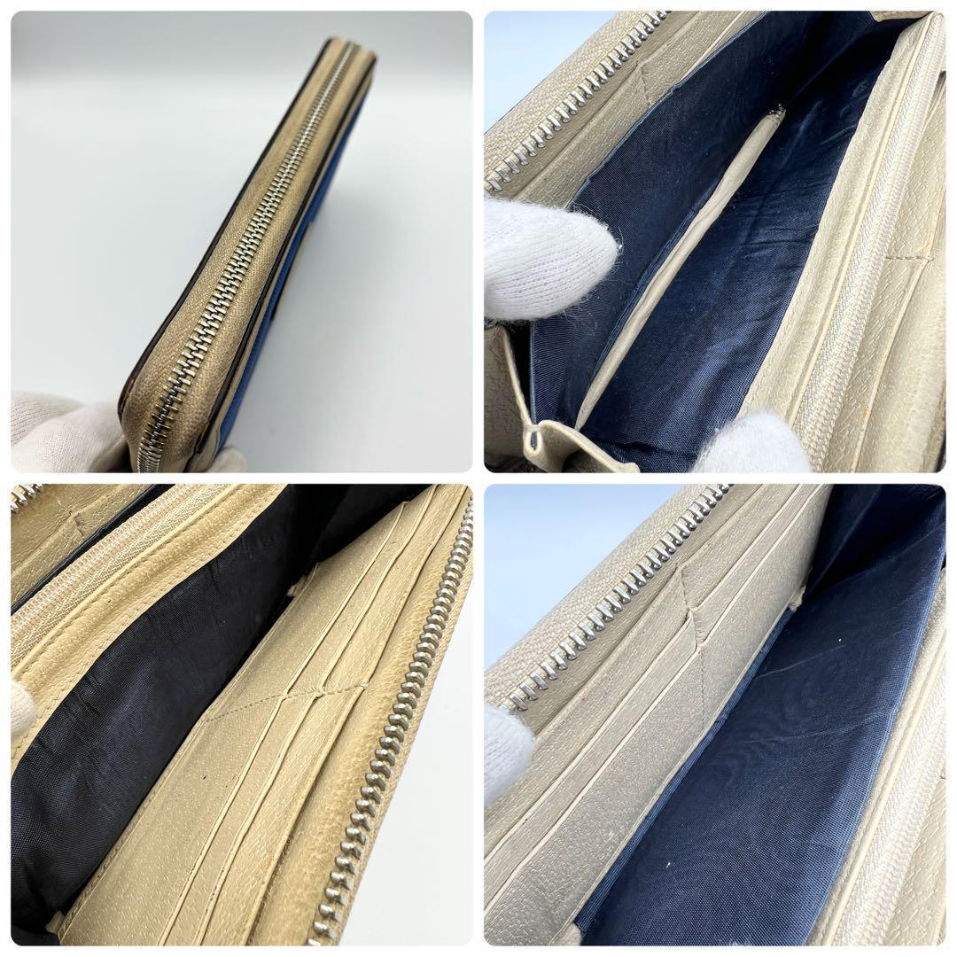 希少】グッチ オフザグリッド ジップアラウンドウォレット ブルー 長