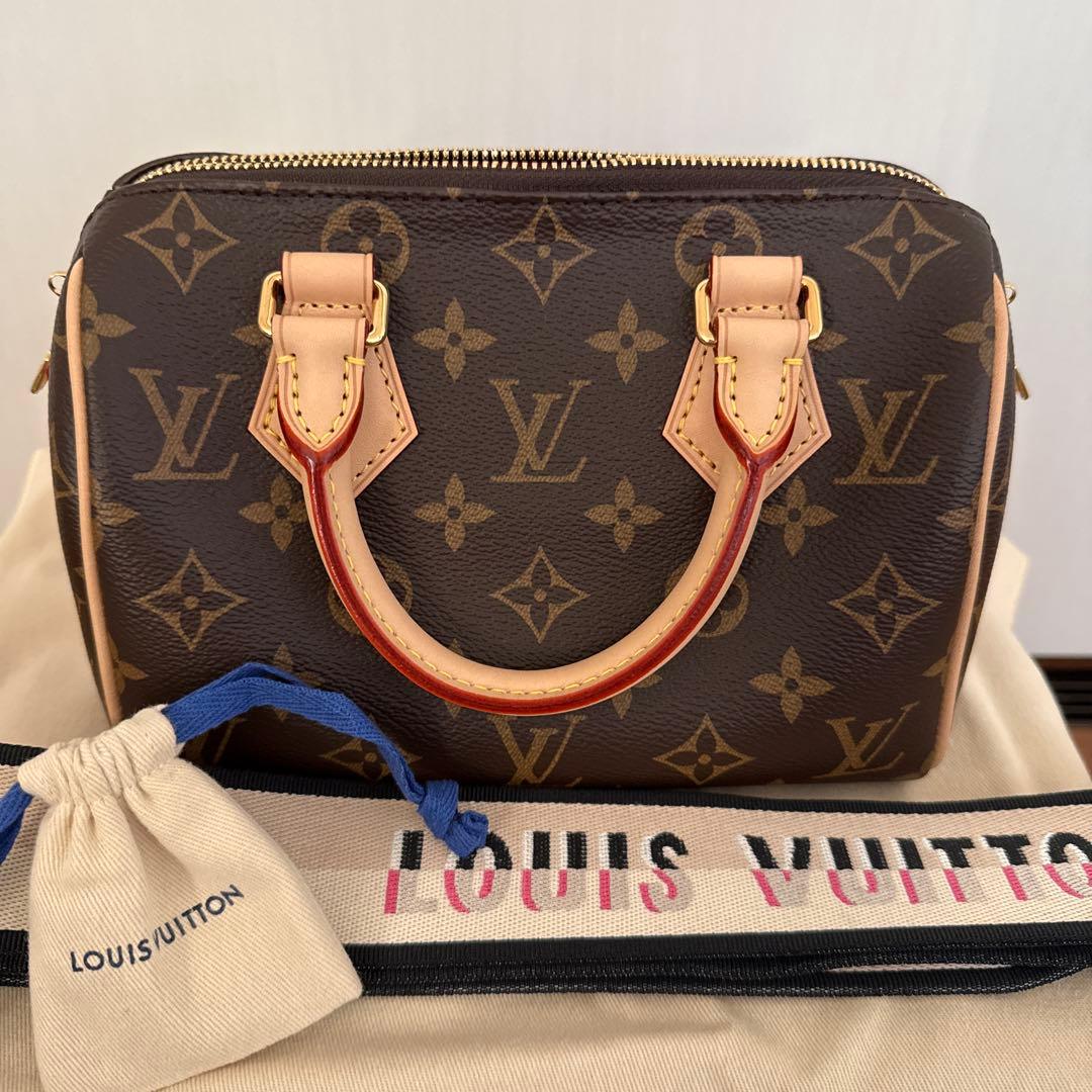 Jasmine　ストラップ無し