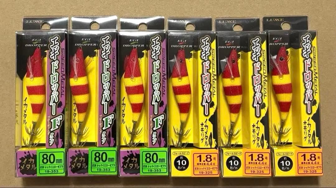 鳴潮スペシャルライブリューク ヘルセン ペンライト サイリウム 鳴潮