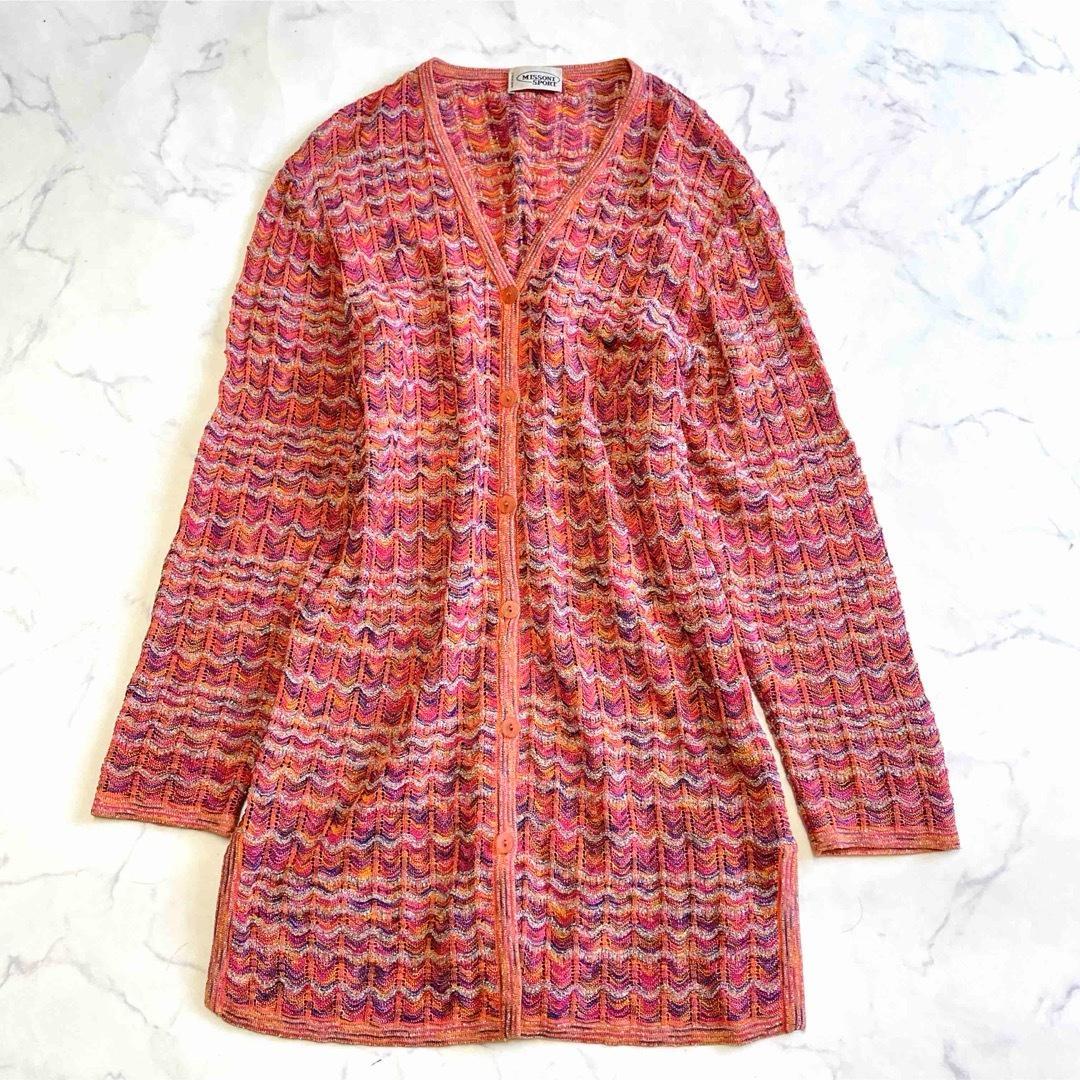 美品 44 ミッソーニ ジグザグ柄 ヴィンテージロングニットカーディガン