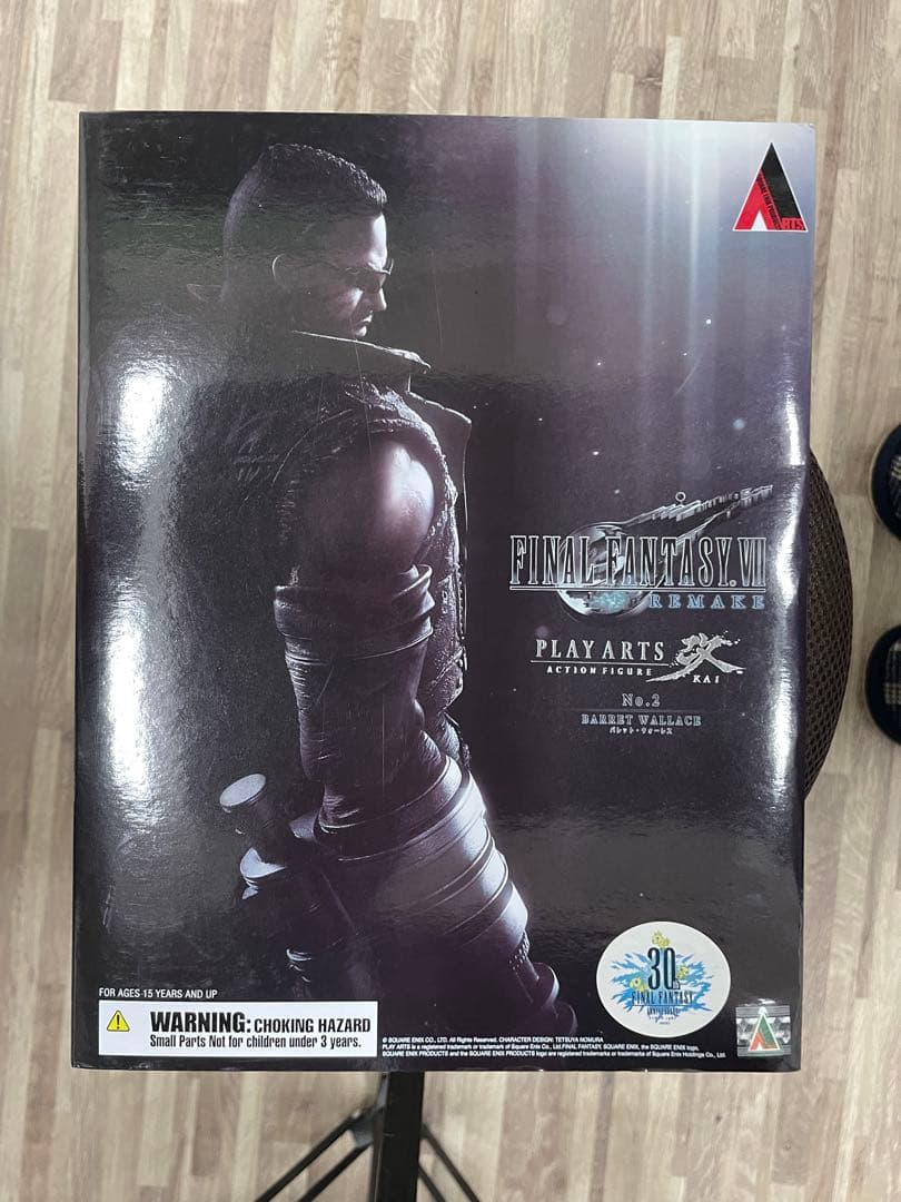 PLAY ARTS改 バレット・ウォース　FFVII Amazon.co.jp: PLAY ARTS改 FINAL FANTASY VII REMAKE No.2 バレット