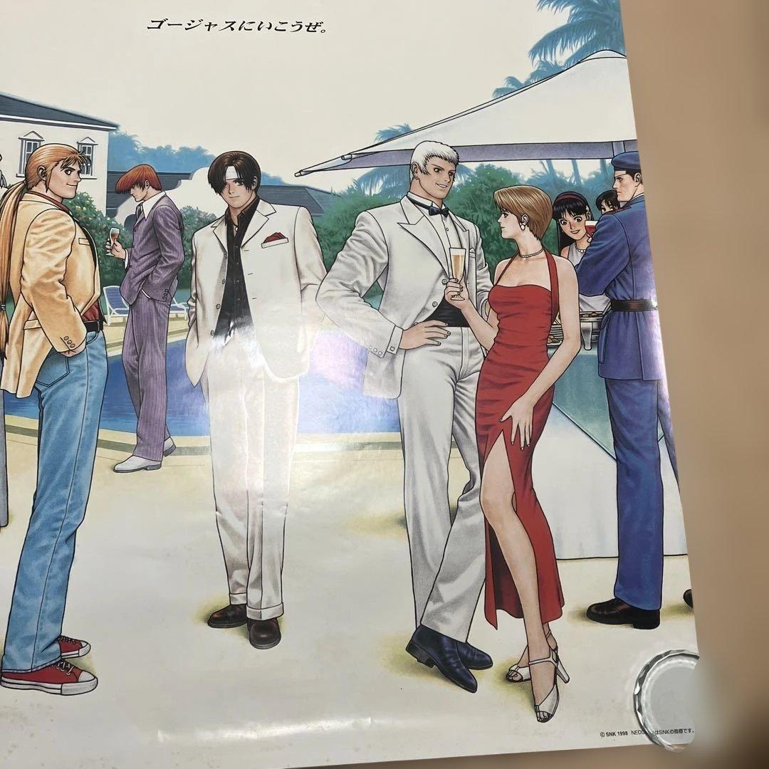 ザ・キング・オブ・ファイターズ98 ポスター KOF98 ネオジオ SNK