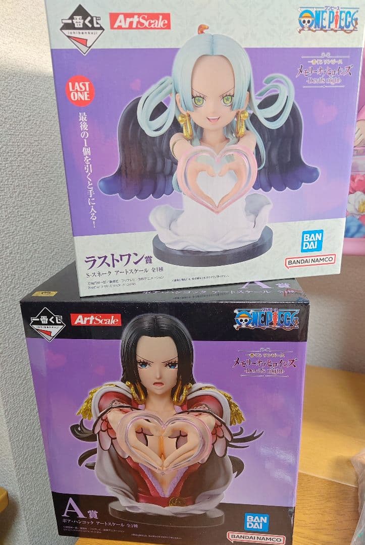 ミーアイ 村上璃杏 RI:NYAN キャラ福くじ コンプ