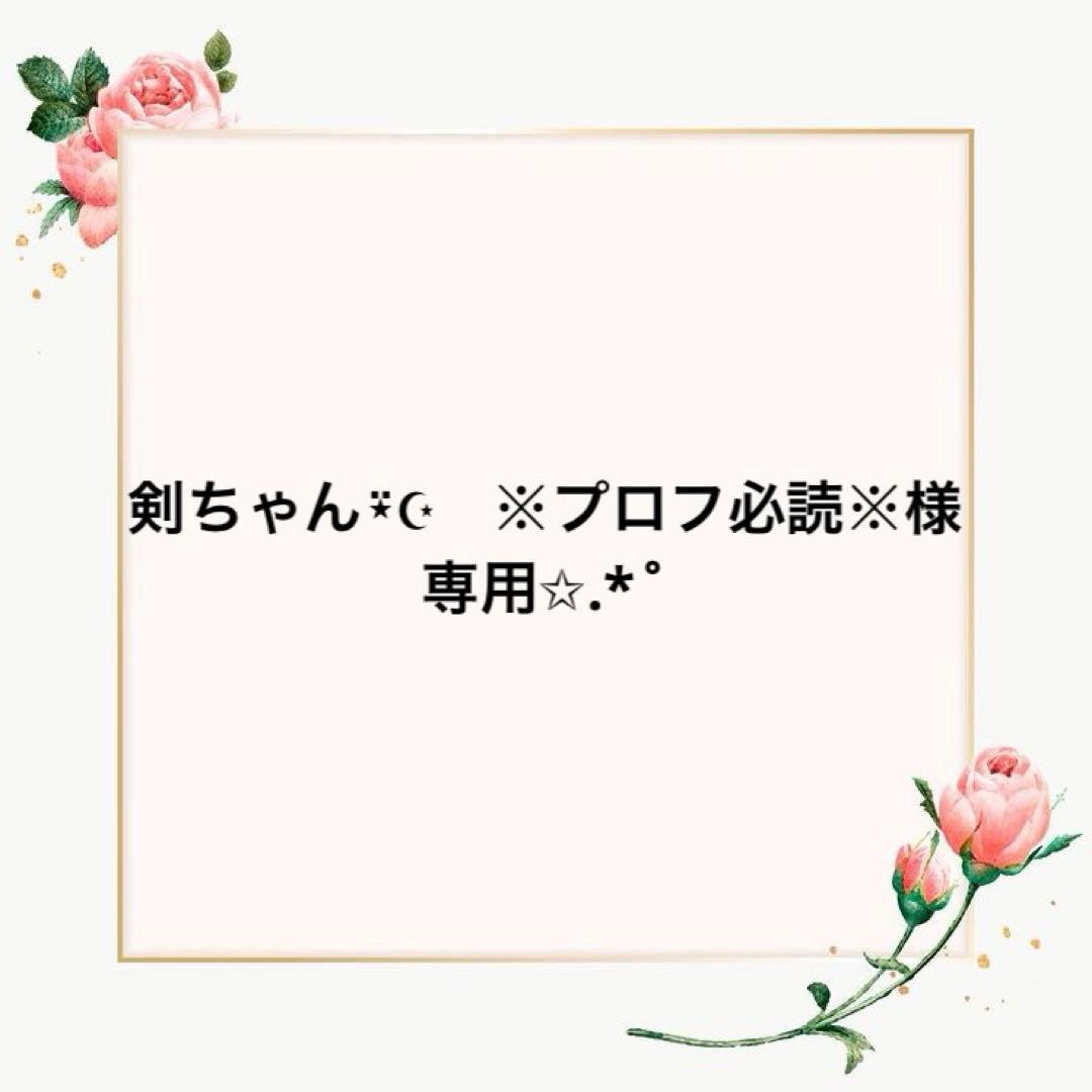 alデザインペーパー 100枚 ヴィンテージ柄 セット A4 両面印刷 デザインペーパー 100枚 セット a4 両面印刷 まとめ売り 詰め合わせ