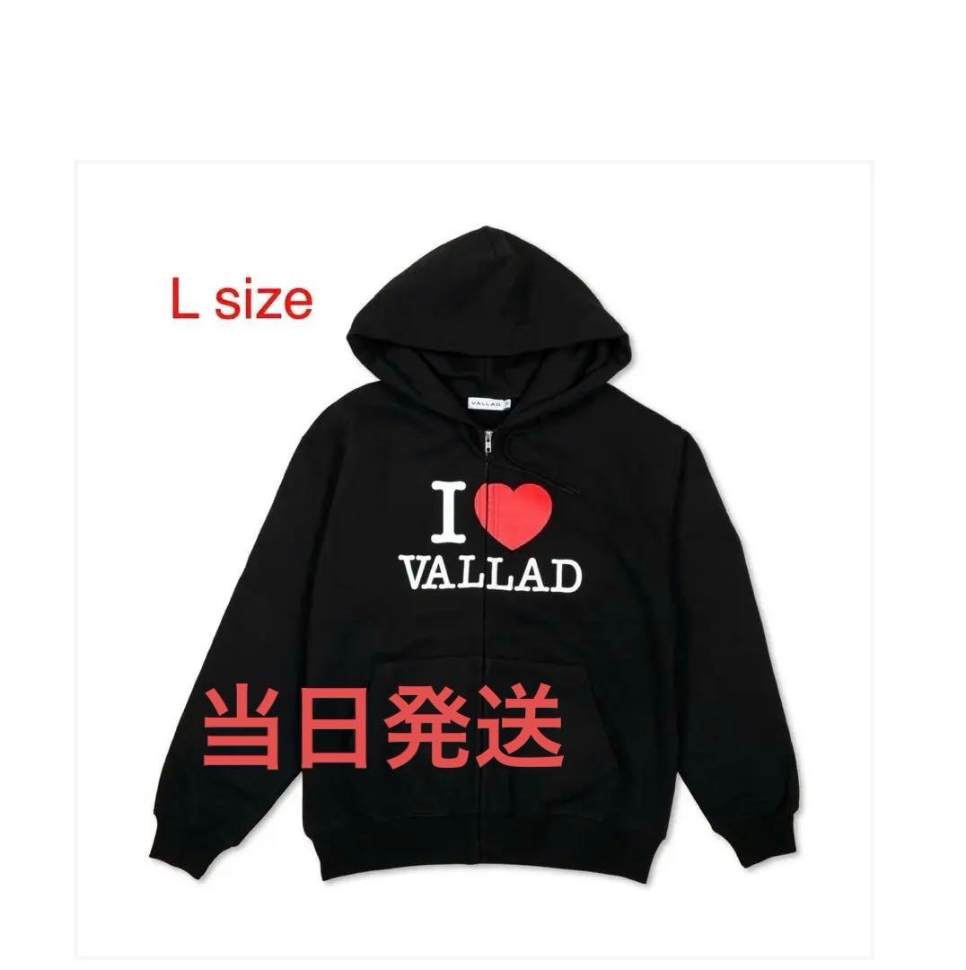 I LOVE VALLAD ZIP HOODIE