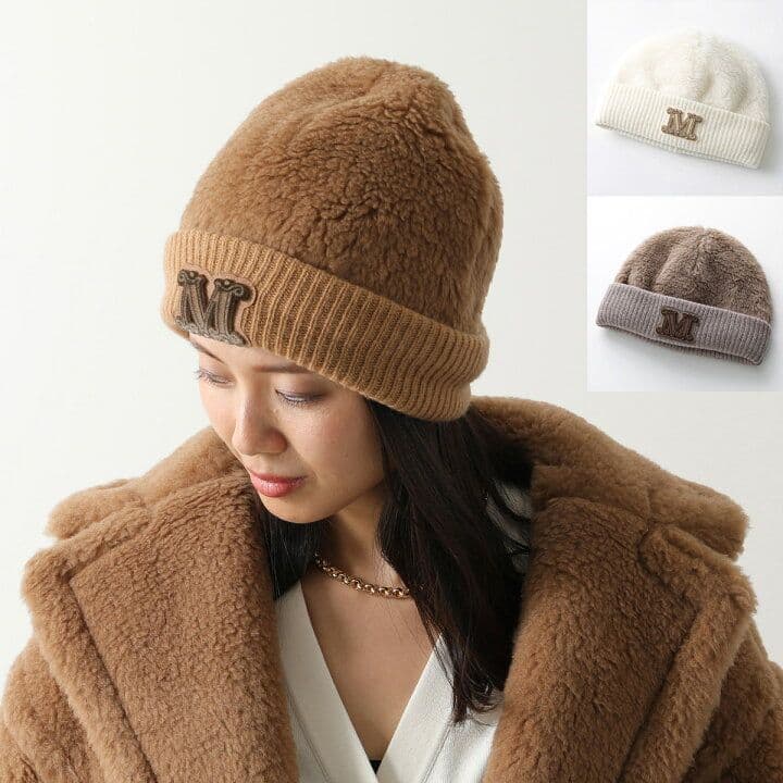 Max Mara テディベアニット帽 - メルカリ