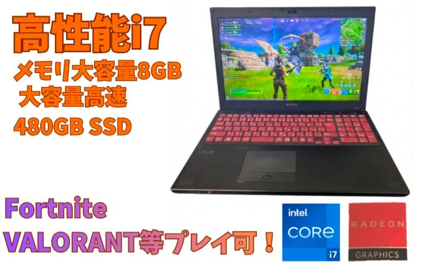 【早い者勝ち】ゲーミングpc 爆速SSD大容量 Corei7 ゲーミングノート Amazon.co.jp: GALLERIA ガレリア ゲーミングノートPC XL7C-R45