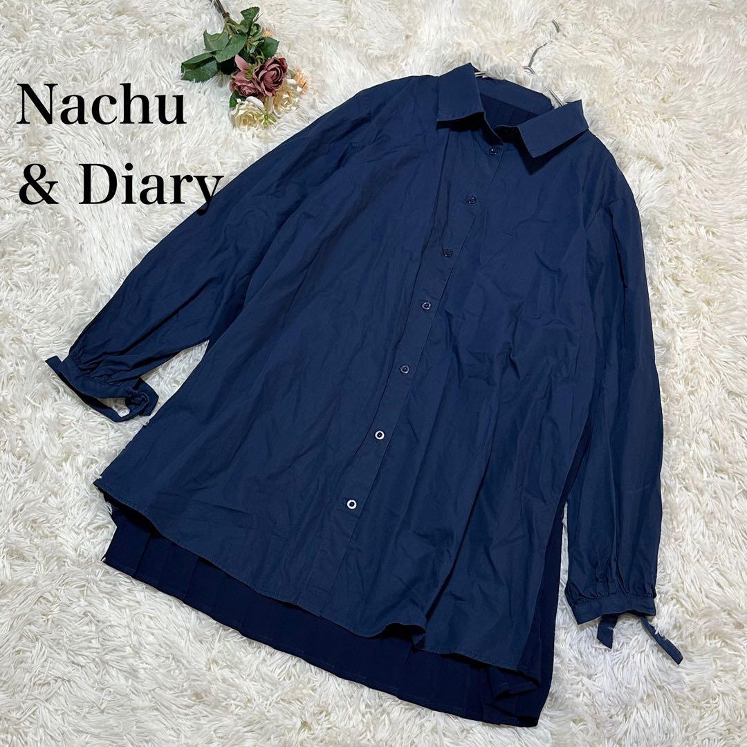 sakura様 リクエスト 2点 まとめ商品 - メルカリ