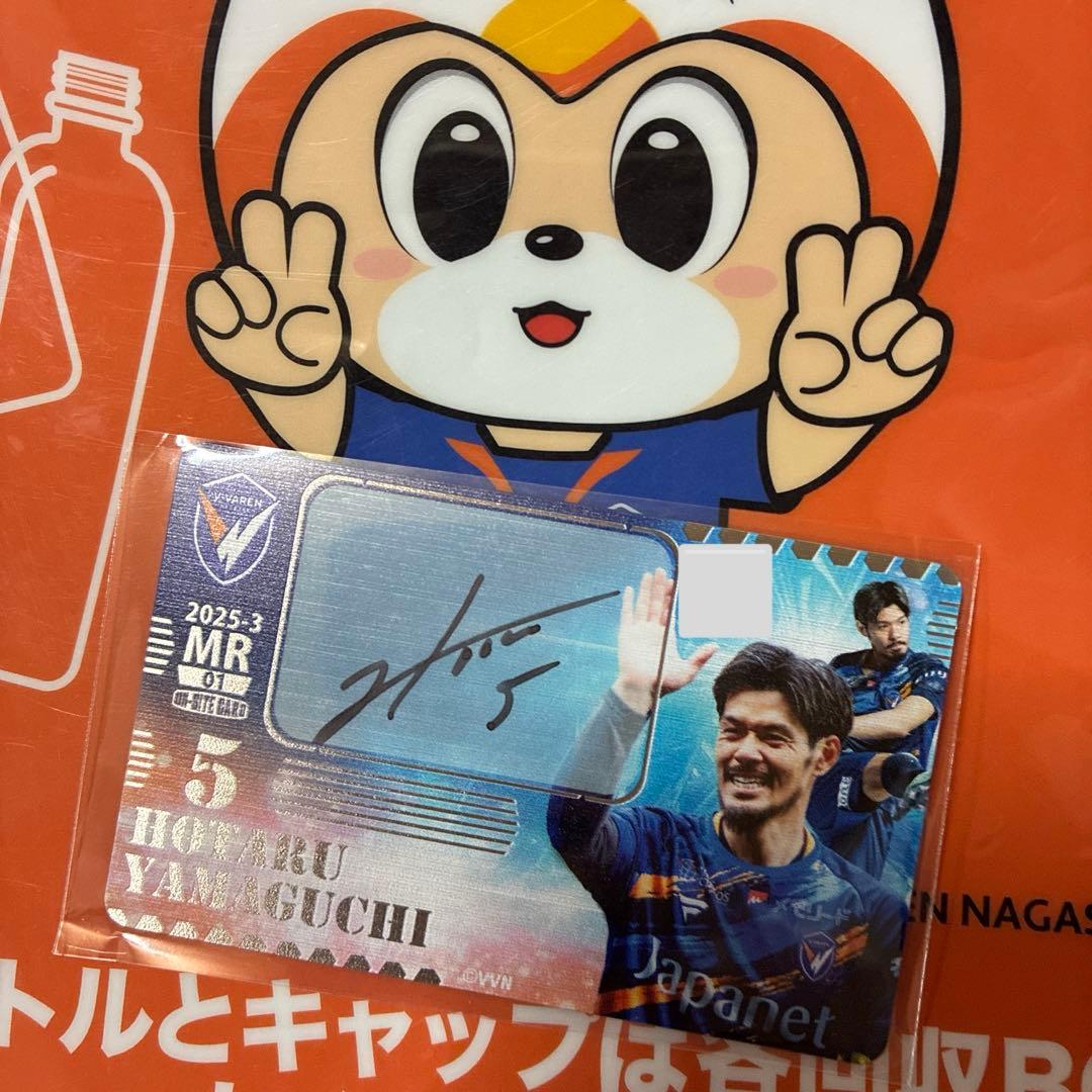 vファーレン長崎　オンサイトカード　MR 山口蛍 𝙃𝙊𝙏𝘼𝙍𝙐 𝙎𝙀𝘼𝙏 𝟮𝟬𝟮𝟱🔷🔶 #山口蛍 選手がホームゲーム全9