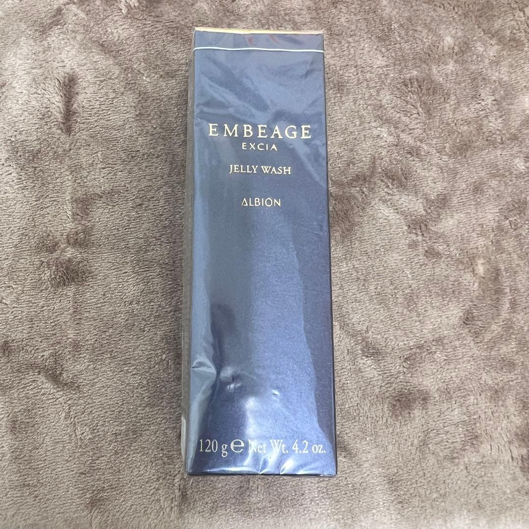 未開封未使用アルビオン　エクシア アンベアージュ　ジェリーウォッシュ120g ALBION - 新品未使用アルビオン エクシア アンベアージュ ジェリー