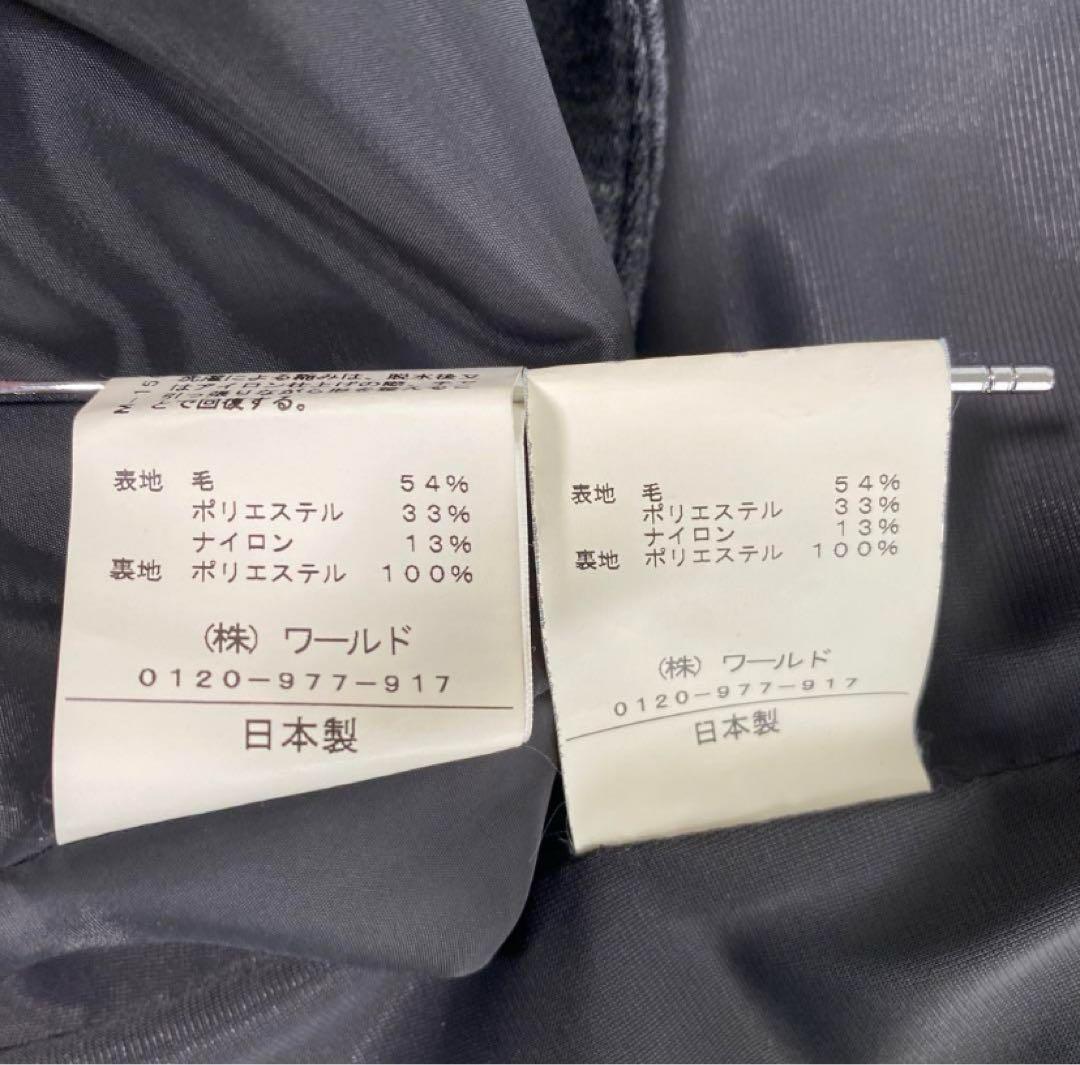 リフレクト 9 W66 ストレッチ グレー 春秋 未使用に近いDMW - メルカリ