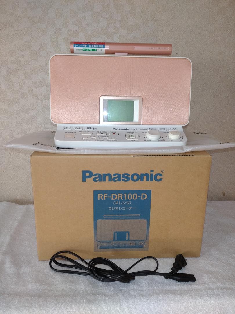 Panasonic RF-DR100 ラジオレコーダー パナソニック、早口な言葉も聴き取りやすいラジオ - 価格.com