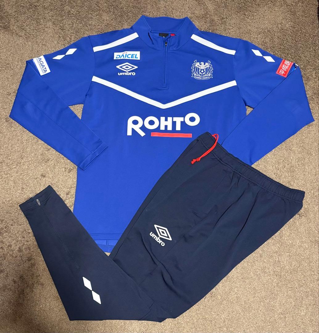 土日限定価格！ガンバ大阪支給品【umbroハーフジップ上下】O〜XO 赤タグ ガンバ大阪の『GAMBA EXPO 2024』限定ユニフォームが登場！ 公式サイト