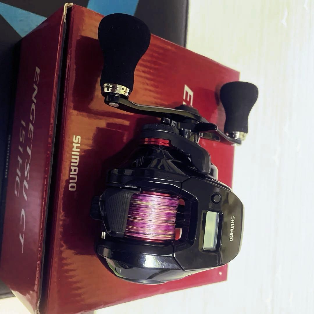 （でゅ）SHIMANO ENGETSU 19 CT 151HG リール シマノ（SHIMANO） 19 炎月CT 151HG (039880) 両軸リール : 熊人Yahoo