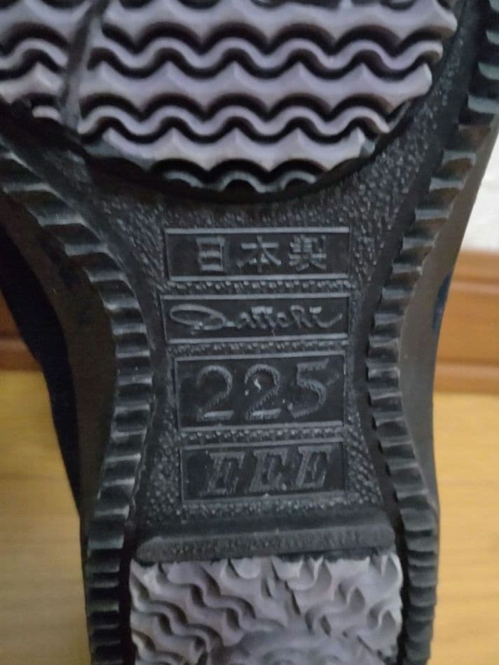 第一ゴム タグ付着用1回！シェブリー 完全防水スエードショートブーツ