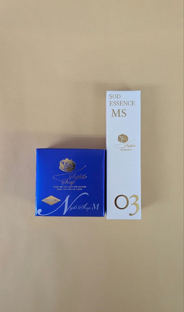 エッセンス　ナイトM Signature Design by Ashley Living Room Midnight-Madness Super