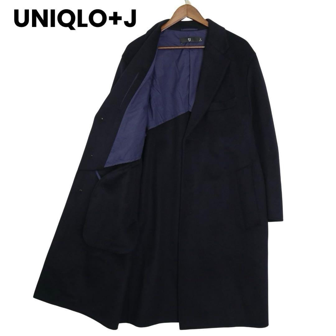 美品✨】ユニクロ+Jカシミヤブレンドオーバーサイズチェスターコート
