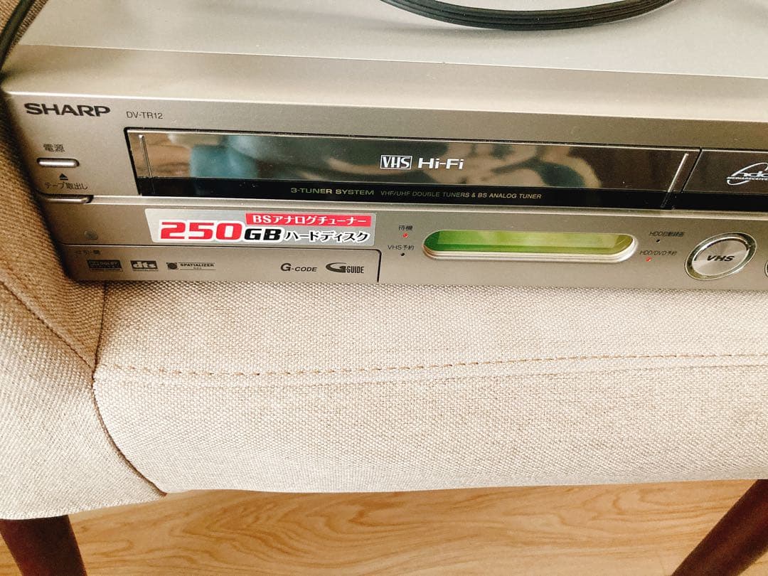 【値下げ】HDD DVD VHS レコーダー シャープ DV-TR12 Amazon | シャープ DV-TR12 DVDレコーダー VHSビデオデッキ HDD250GB