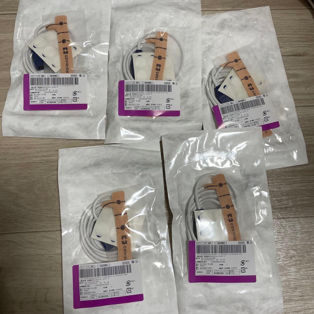 ネルコアオキシセンサーⅢ N-25 5個セット - メルカリ