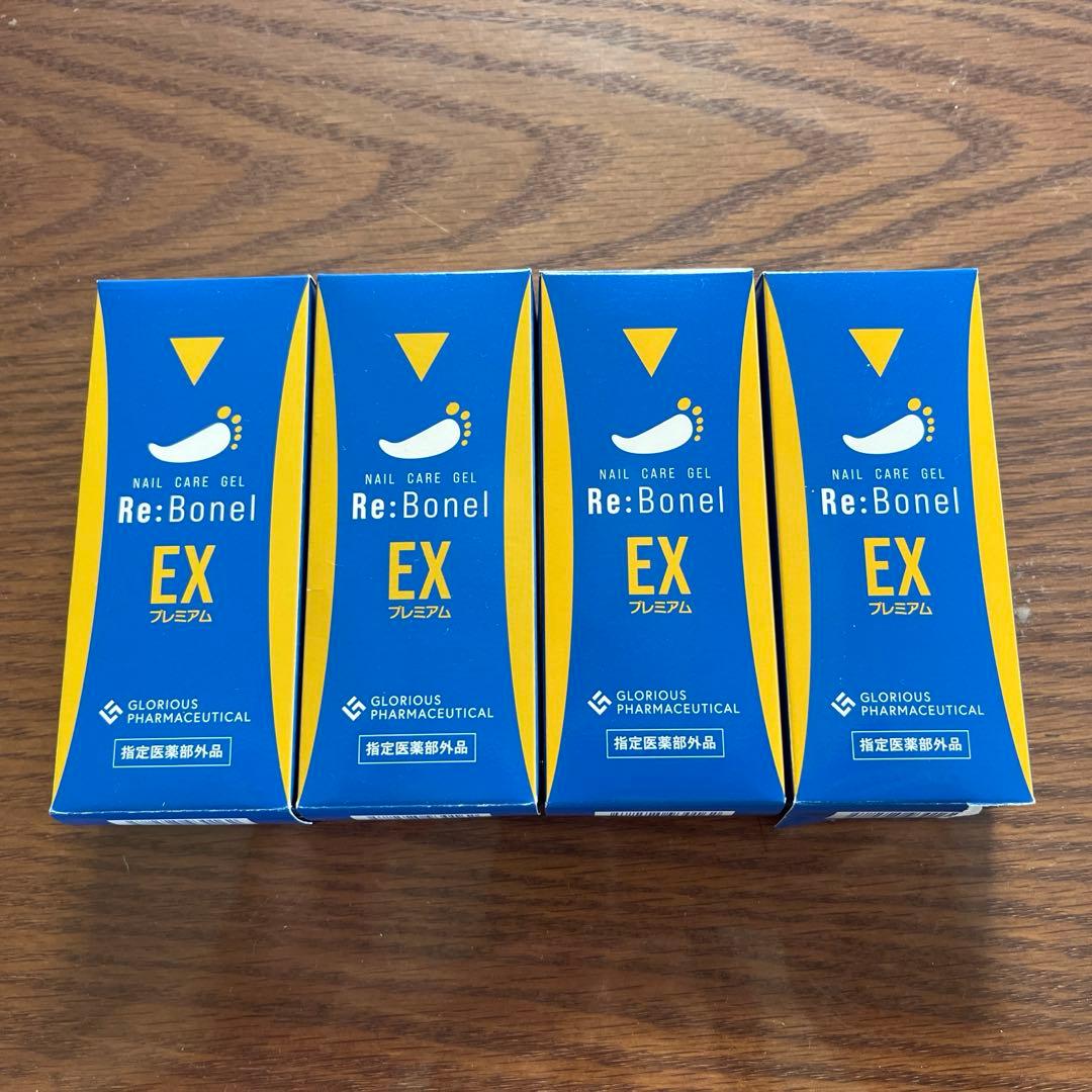 リボネルEXプレミアム・リボソルEXプレミアム×4個セット リボネルEXプレミアム・リボソルEXプレミアム×4個セット リボネルEX
