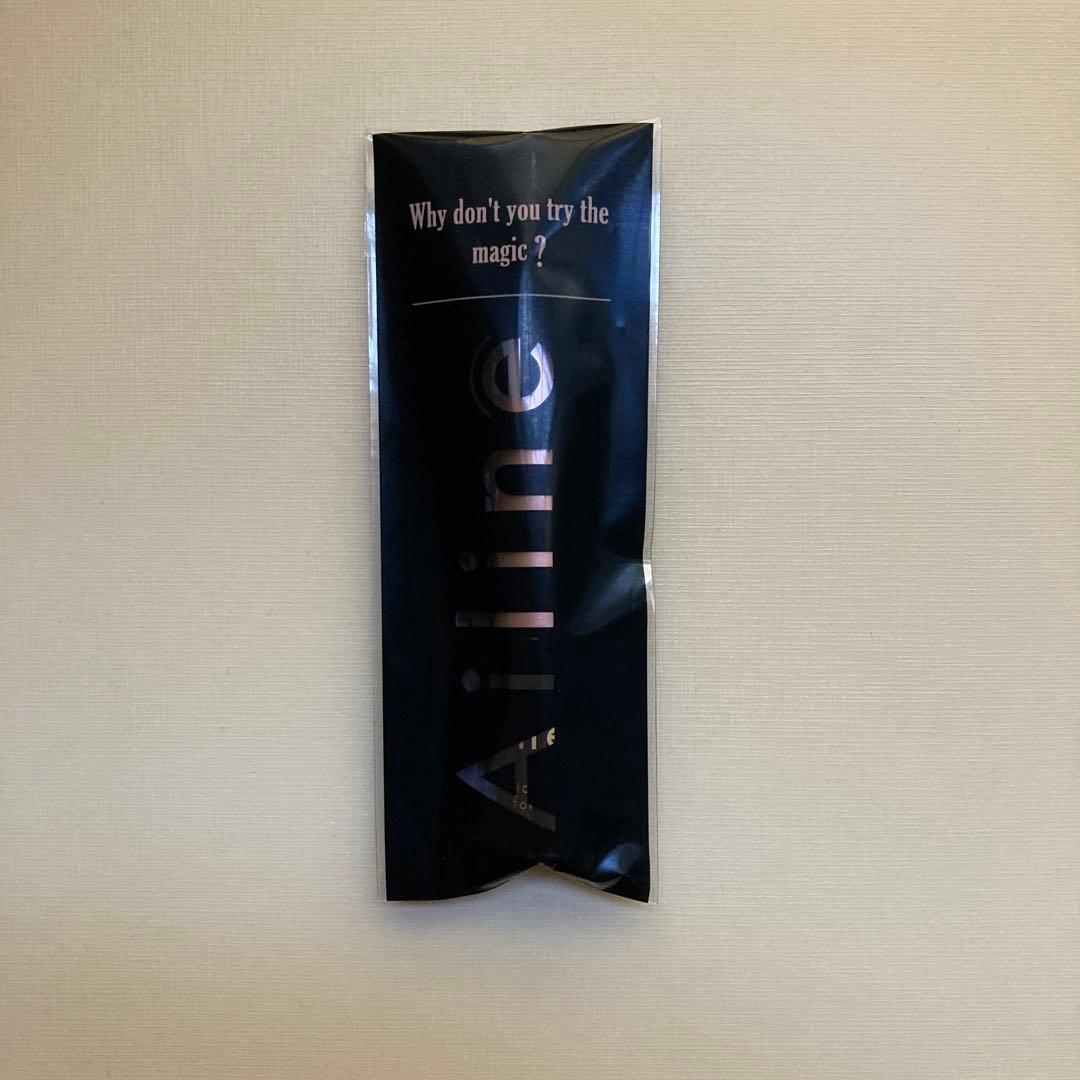 正規品 Ailine アイリーヌ 二重まぶた用美容液 新品未開3本セット Amazon.co.jp: 【公式】アイリーヌ 二重美容液 夜用 二重のり アイ