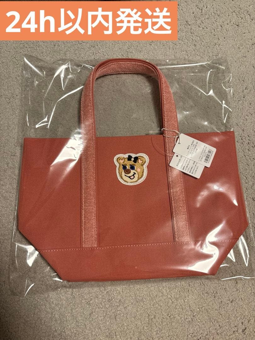 ラブラリー バイフェイラー オールドテディ ワッペントートバッグ