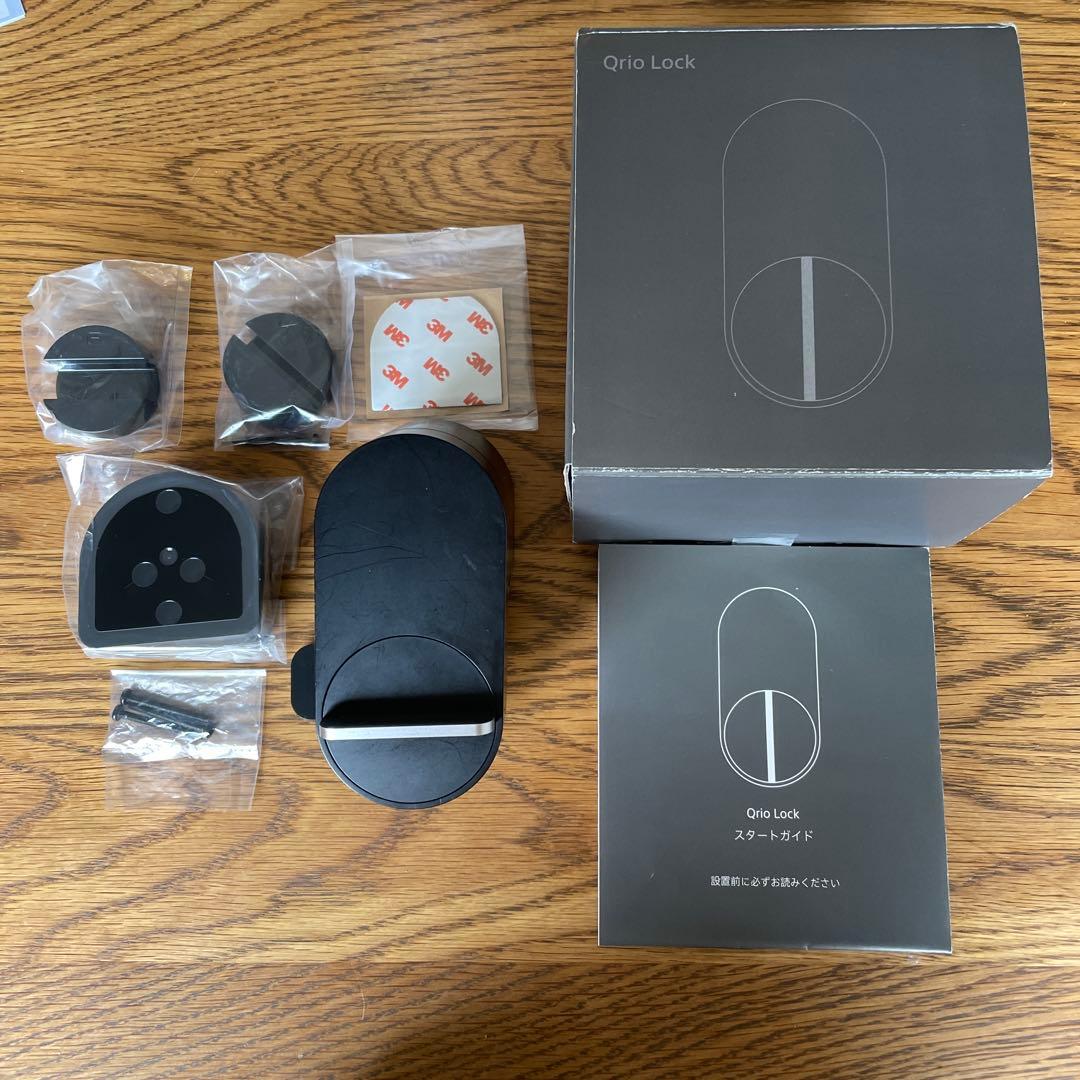 Qrio Lock ブラック Q-SL2 楽天市場】Qrio キュリオロック Q-SL2 セット(キュリオパッド付
