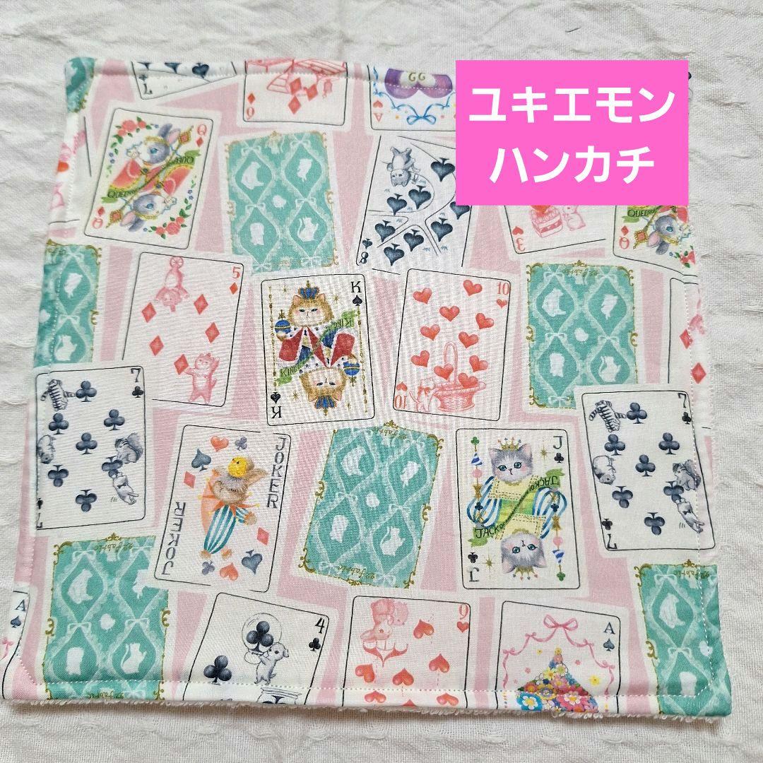 ユキエモン タオルハンカチ ハンカチ - メルカリ