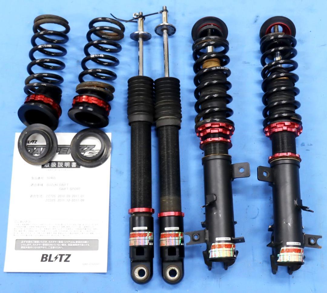 スイフト ZC72S スイフトスポーツ ZC32S　BLITZ ZZ-R 車高調 BLITZ（ブリッツ） ZZ-R 車高調 スイフト スポーツ ZC32S 92465 : キー