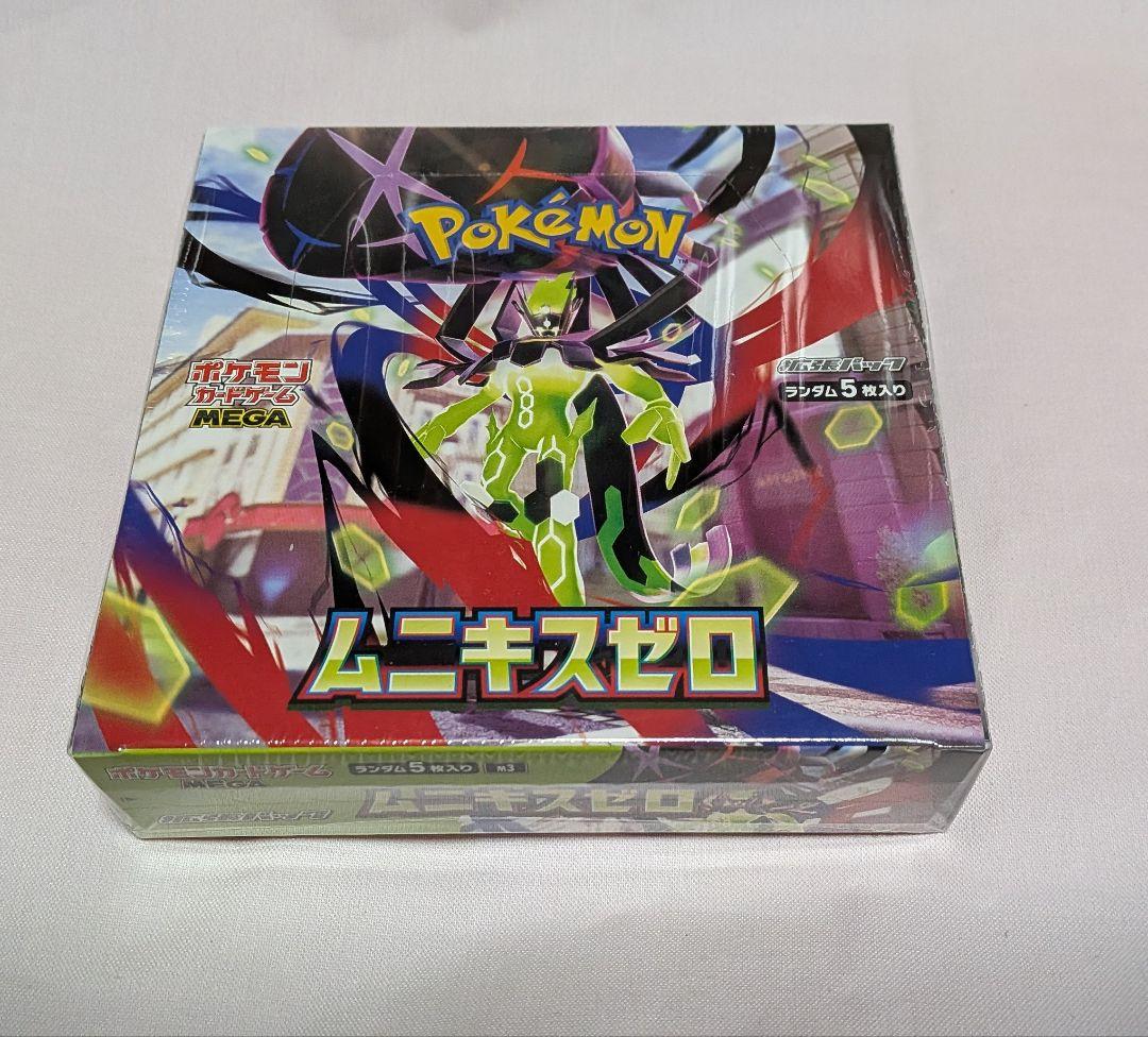 ポケモンカードゲーム ムニキスゼロ 新品未開封シュリンク付1BOX