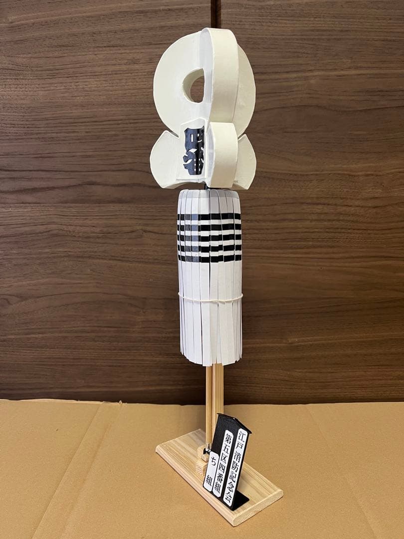 纏 江戸町火消し、手作り纏 江戸消防記念会、第五区四番組 - メルカリ