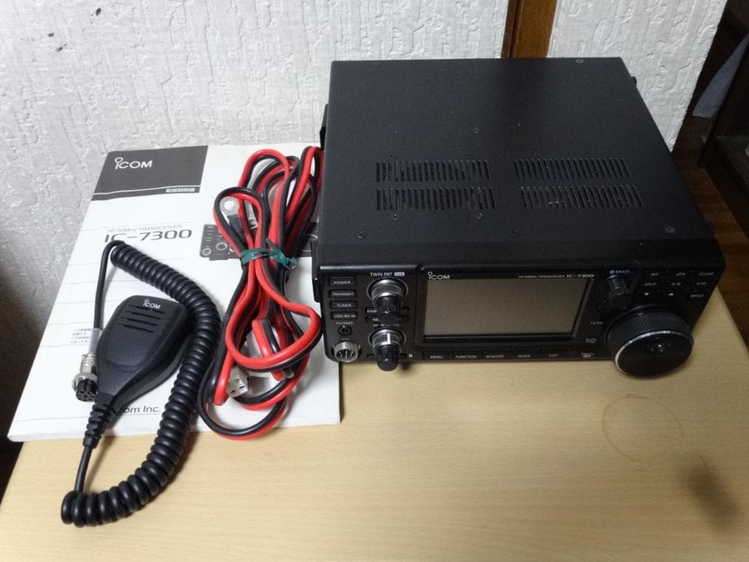 ICOM IC-7300 HF/50MHzトランシーバー 100W ICOM IC-7300 ICOM IC-7300 HF/50MHz Transceiver Reservation | DX